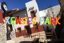 What is Xenses Park like? We went through the park to let you know