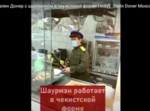 W Moskwie otwarto kebab Stalina. Obsługa pracuje w mundurach NKWD