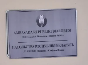 Jachira ambasadorem Białorusi