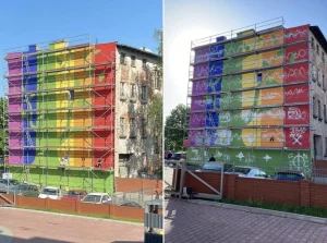 Tęczowy mural przy ul. Opolskiej został zniszczony przed ukończeniem.