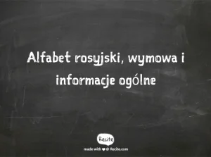 Alfabet  - kurs języka rosyjskiego online