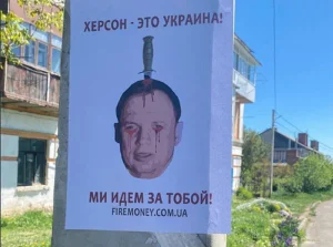Ukraińcy rozwiesili plakaty z jego twarzą. "Idziemy po ciebie!"
