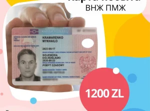 Na ukrainie legalnie możesz kupić polskie dokumenty